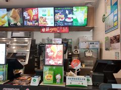 -德克士(阳光店)