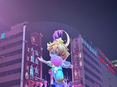 -黄兴南路步行商业街