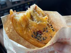 -蔡锅魁(军屯一店)
