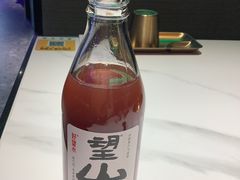-聚十三烤肉博物馆(魔都首店)