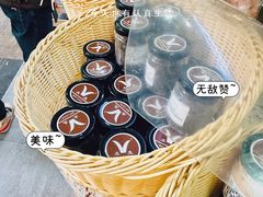 -禾生粑粑坊(陕西路店)