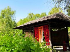-沈阳植物园