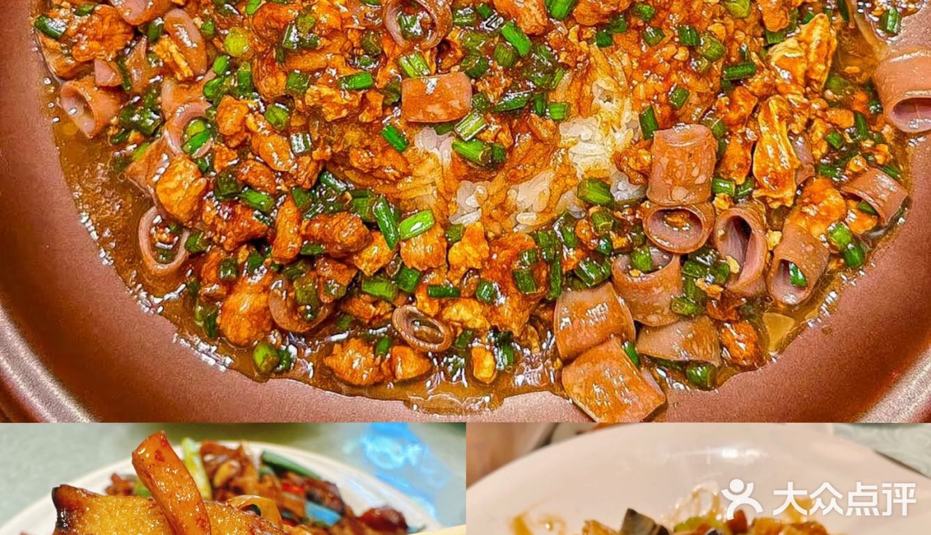 五一广场宝藏的饭店日月昇！量大味美海鲜宴超绝