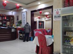 -人和居(丰葆路店)