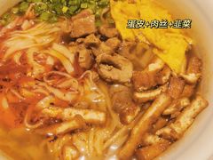 -一醒·手工面·西北传统小吃(悠方购物中心店)