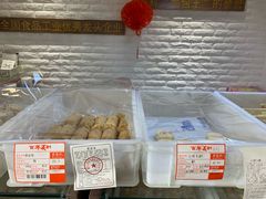 -百年义利(白坊路店)