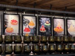 -相思蜜哒(西塔街店)
