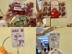 -深圳龙华星河COCO City(民治店)