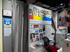 -方快-照相馆(马桥满天星广场店)