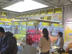 -佳叽Jargee(杭州龙湖金沙天街店)