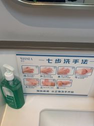 -北京博泽医疗美容门诊部