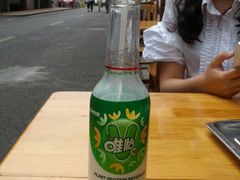 android_upload_pic-刘选生烧烤