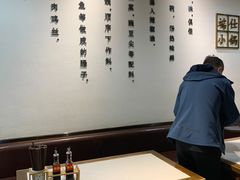 大堂-端仕小锅(文林街店)