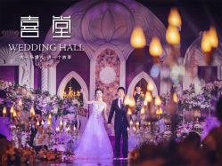 -静安洲际酒店·宴会厅