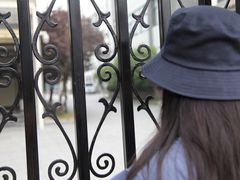 -北京师范大学附属中学