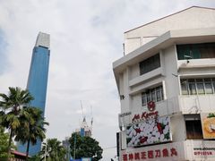 -阿坤纯正西刀鱼丸(Kuala Lumpur Branch)