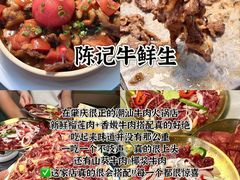 -鼎香皇高佬苏裹蒸粽