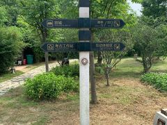 -盘龙城国家考古遗址公园