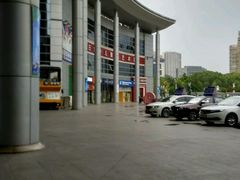 -华润万家(华夏店)