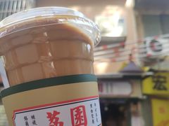 傳統絲襪奶茶-荔園 LaiYuen