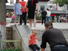 -文瀛公园