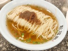 -耿福兴(凤凰美食街店)