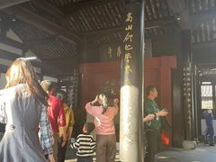 -蔡元培故居