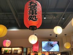 -KITON喜豚(清晖园店)