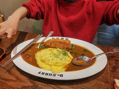 -伽喱博士 Dr.CURRY咖喱饭(太阳宫咖喱店)