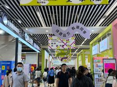 -南京市规划建设展览馆