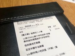 -乐凯撒披萨(蛇口花园城店)