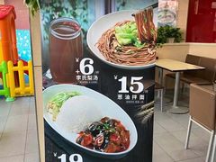 -李先生牛肉面大王(济泺路店)
