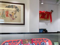 大堂-堂屋糖水店(愚园店)