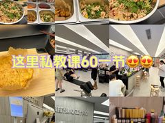 -琪航健身工作室(杨高南路地铁站店)