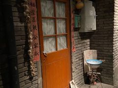 门面-和平菓局(王府井店)