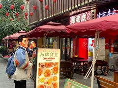 -东排食堂长沙小吃大排档(五一广场店)