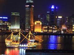 -上海小南国(正大店)