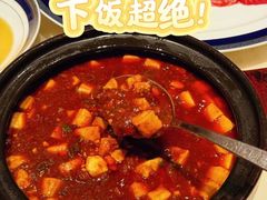 -玖五京菜(杭州城北万象城店)