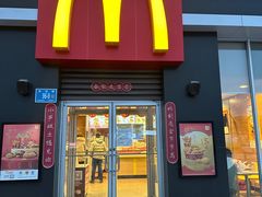 -麦当劳(济泺路店)