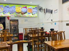 -海汇源老烧麦店(东大街总店)