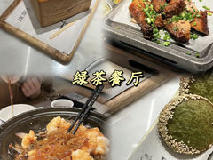 -绿茶餐厅(昌平悦荟店)