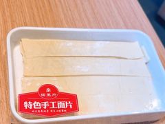 -蝎王府羊蝎子(西直门店)