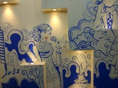 -小红烤翅(傅厚岗店)