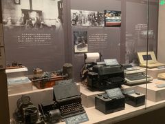 -上海电信博物馆