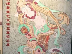 展览-北京大学赛克勒考古与艺术博物馆