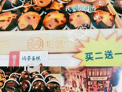 -拾味中点(花园路店)