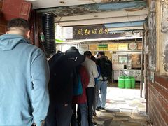 门面-蒋家肠旺面馆老店(合群路店)