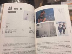 -G·SPACE(金鹰世界店)