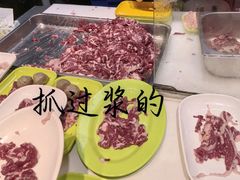 -养牛邓·潮汕牛肉海鲜自助火锅(广州店)