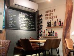 -Cyclus Craft Kitchen薩克思手工厨房